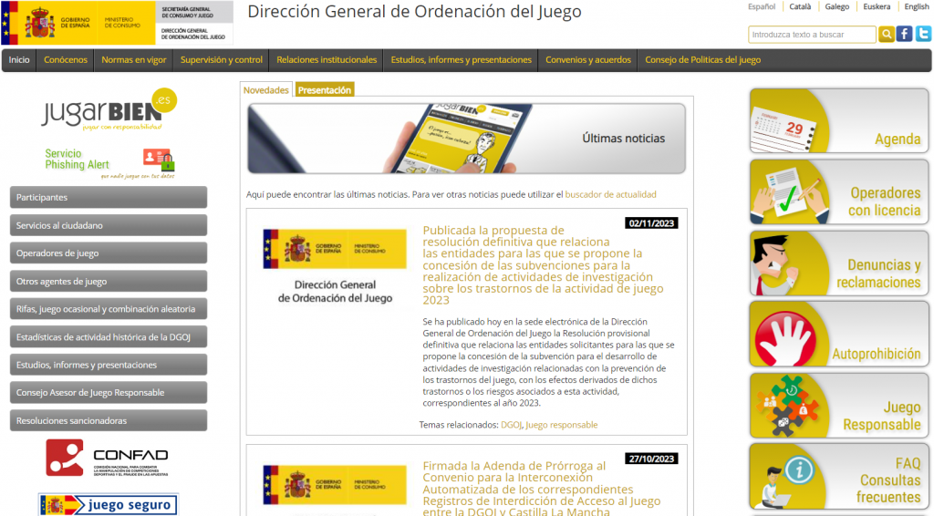 Sitio web de la Dirección General de Ordenación del Juego